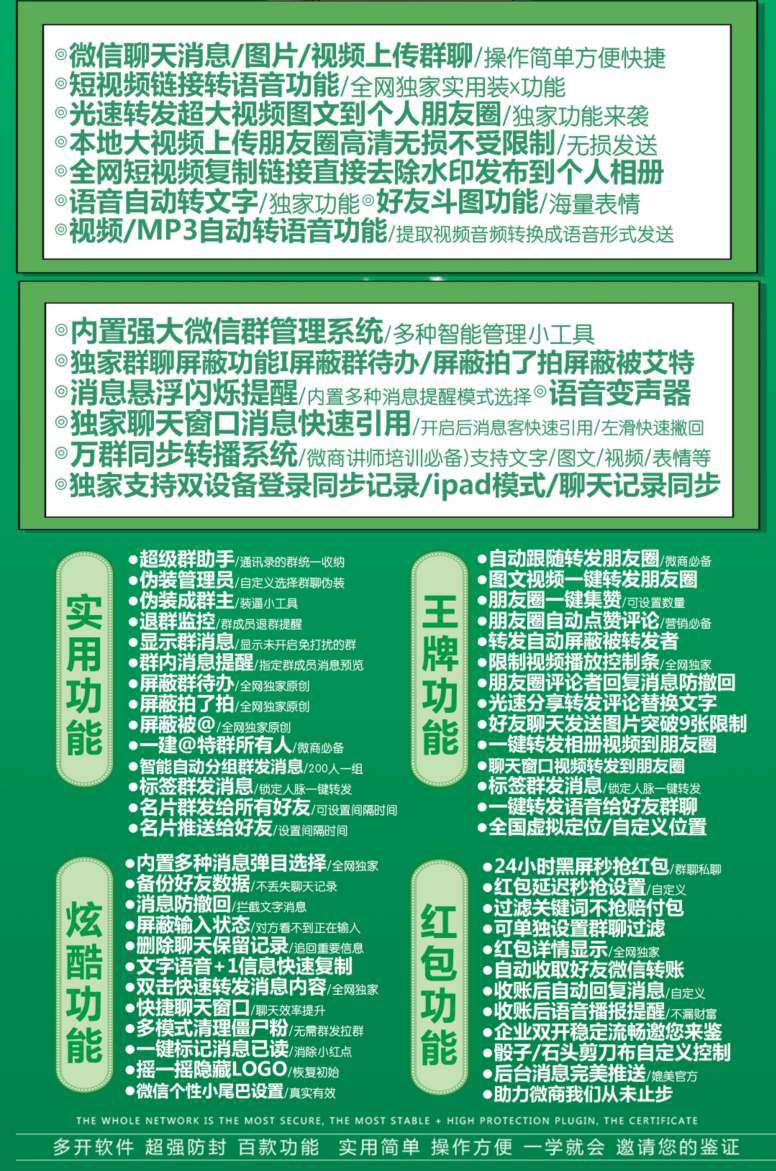 苹果考拉（TF独角兽同款）