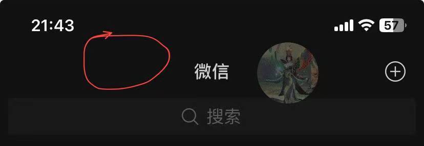苹果武则天（TF子龙同款教程）